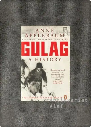 Naslovnica: Gulag