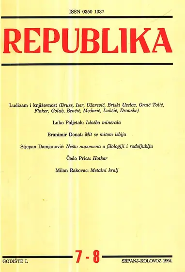 Naslovnica: Republika 7-8/1994