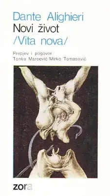 Naslovnica: Novi život - Vita nova