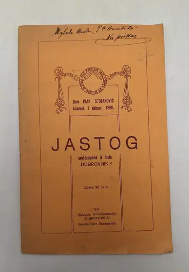 Naslovnica: Jastog