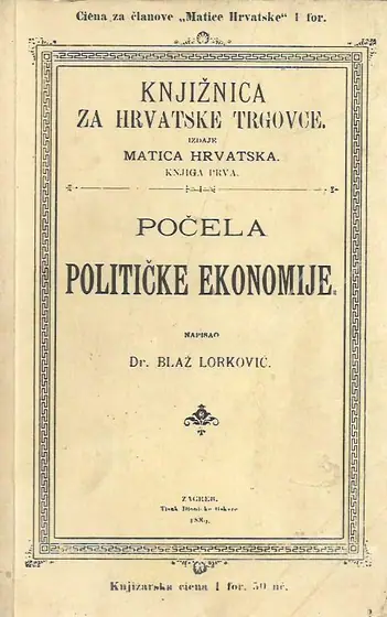 Naslovnica: Počela političke ekonomije