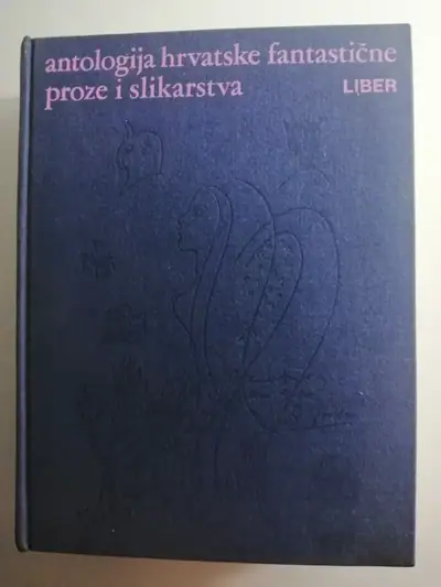 Naslovnica: Antologija hrvatske fantastične proze i slikarstva