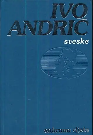 Naslovnica: Sveske