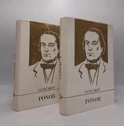 Naslovnica: Ponor I-II.