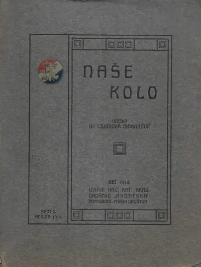Naslovnica: Naše kolo