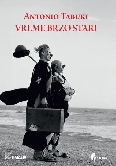 Naslovnica: Vreme brzo stari
