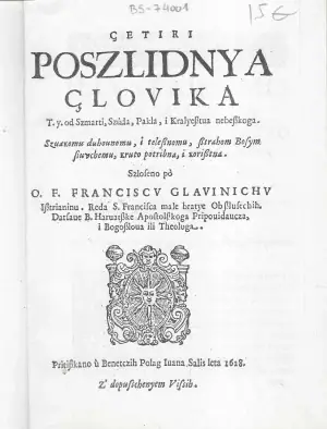 Naslovnica: Četiri posljednja čovika
