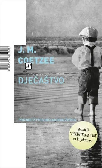 Naslovnica: Dječaštvo