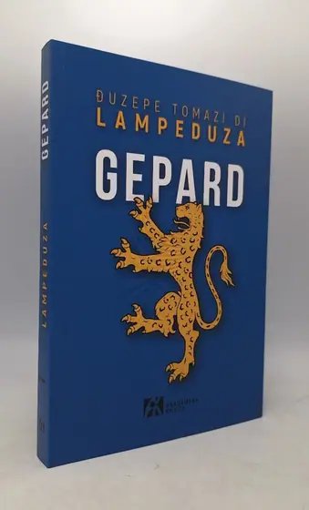 Naslovnica: Gepard