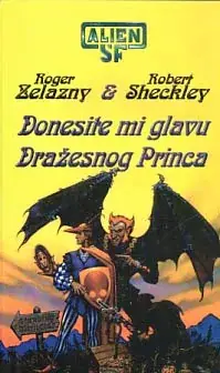 Naslovnica: Donesite mi glavu Dražesnog princa