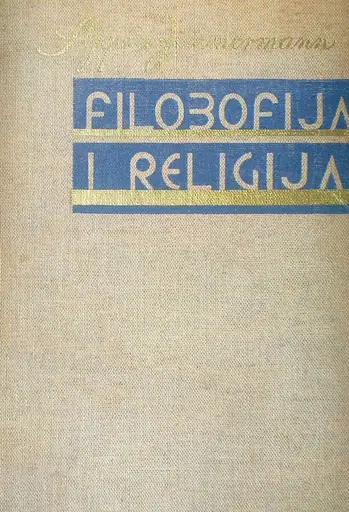 Naslovnica: Filozofija i religija