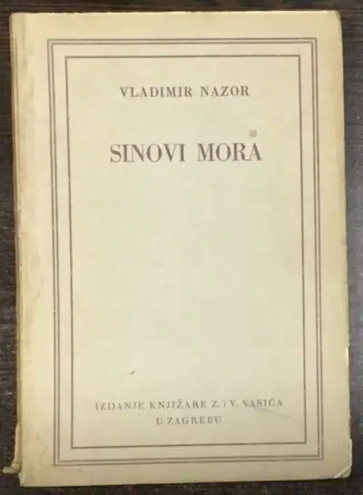 Naslovnica: Sinovi mora