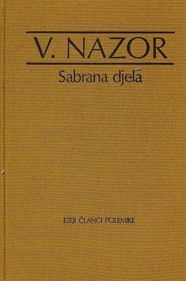 Naslovnica: Eseji, članci, polemike