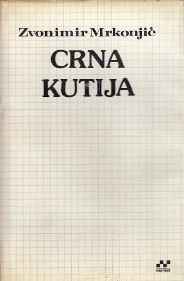 Naslovnica: Crna kutija