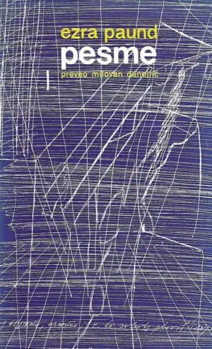 Naslovnica: Pesme