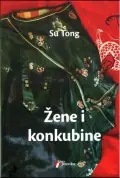 Naslovnica: Žene i konkubine