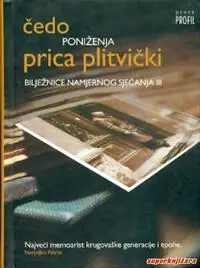 Naslovnica: Poniženja. Bilježnice namjernog sjećanja III.