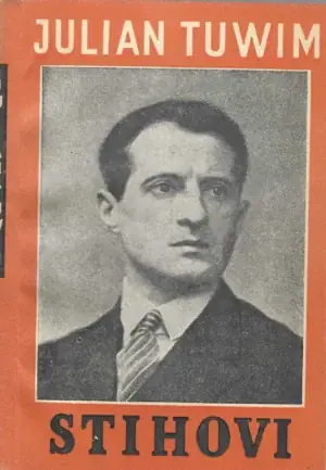 Naslovnica: Stihovi