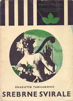 Naslovnica: Srebrne svirale