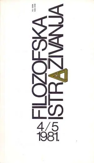 Naslovnica: Filozofska istraživanja 4-5/1981