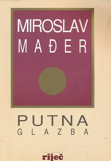 Naslovnica: Putna glazba