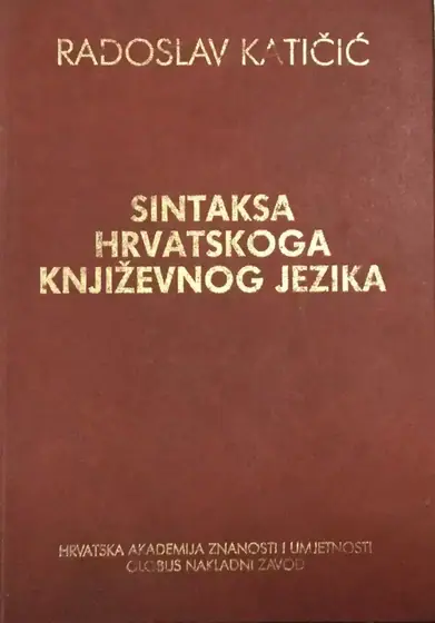 Naslovnica: Sintaksa hrvatskoga književnog jezika