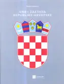 Naslovnica: GRB I ZASTAVA REPUBLIKE HRVATSKE + CD