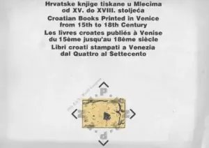 Naslovnica: Hrvatske knjige tiskane u Mlecima od XV. do XVIII. stoljeća