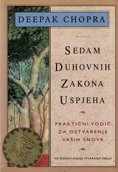 Naslovnica: Sedam duhovnih zakona uspjeha
