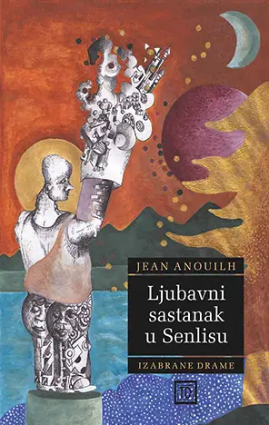 Naslovnica: Ljubavni sastanak u Senlisu