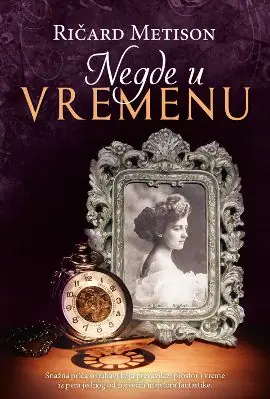 Naslovnica: Negde u vremenu