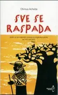 Naslovnica: Sve se raspada