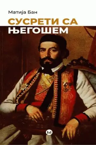 Naslovnica: Susreti sa Njegošem