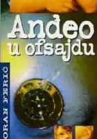 Naslovnica: Anđeo u ofsajdu