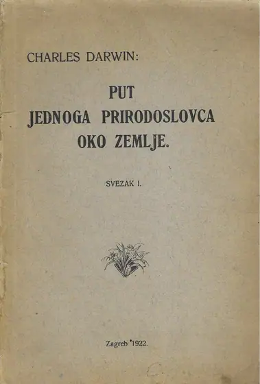 Naslovnica: Put jednoga prirodoslovca oko zemlje
