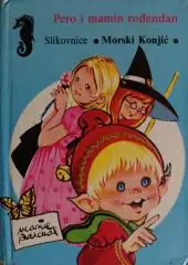 Naslovnica: Pero i mamin rođendan