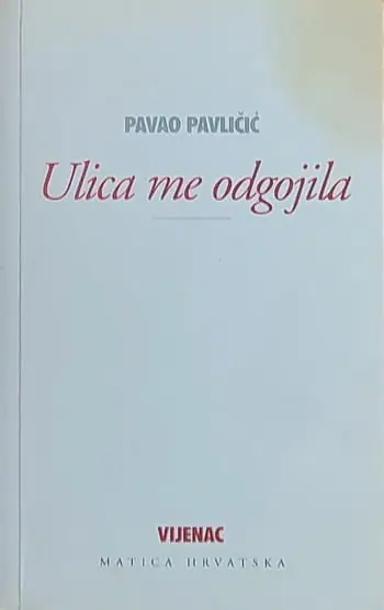 Naslovnica: Ulica me odgojila