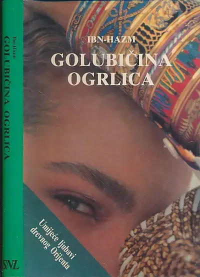 Naslovnica: Golubičina ogrlica: o ljubavi i zaljubljenima