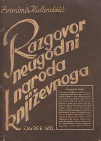 Naslovnica: Razgovor neugodni naroda književnoga