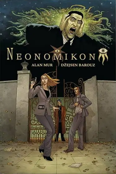Naslovnica: Neonomikon