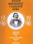 Naslovnica: Antun Mihanović i njegovo doba. Zbornik radova sa znanstvenog skupa