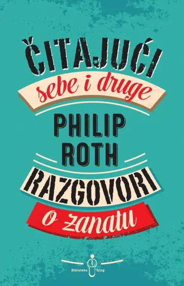 Naslovnica: Čitajući sebe i druge - Razgovori o zanatu