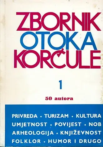 Naslovnica: Zbornik otoka Korčule 1