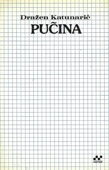 Naslovnica: Pučina