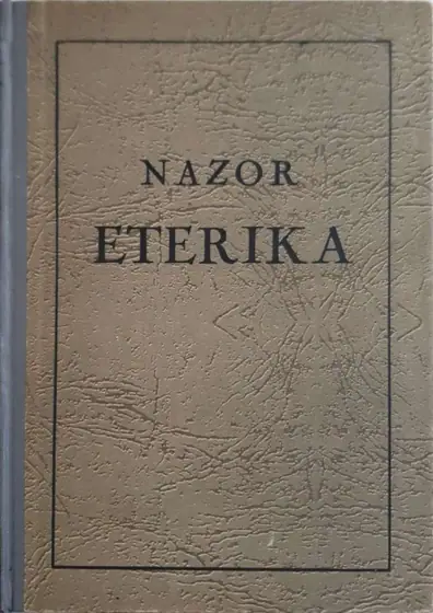 Naslovnica: Eterika