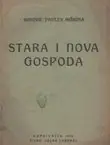 Naslovnica: Stara i nova gospoda