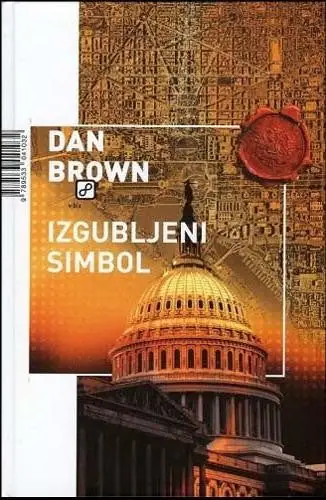 Naslovnica: Izgubljeni simbol