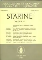 Naslovnica: Starine 58/1980