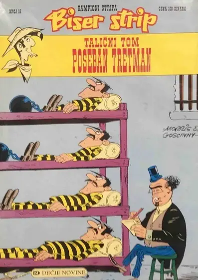 Naslovnica: Talični Tom - Poseban tretman