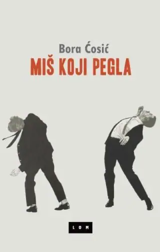 Naslovnica: Miš koji pegla